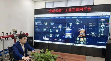 遼寧智造微觀察① | 為企業(yè)數(shù)字化轉(zhuǎn)型搭“云”梯技術(shù)咨詢