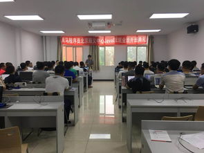 黑馬程序員技術(shù)交流社區(qū)正式開班，攜手共筑技術(shù)交流新平臺(tái)