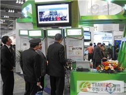 北大千方閃耀2009中國(guó)重慶安防展，前沿科技引領(lǐng)行業(yè)技術(shù)交流新浪潮